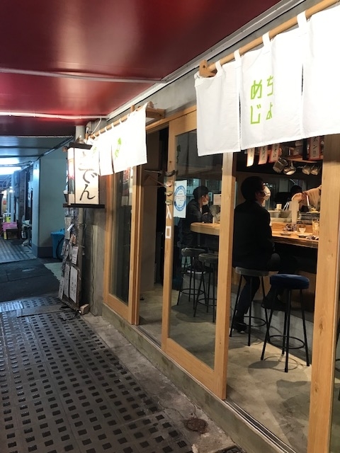 f:id:Choei:20220409120904j:plain