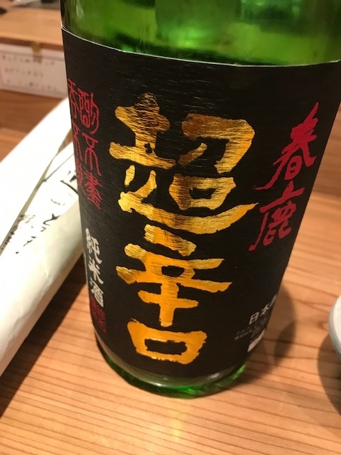 f:id:Choei:20220409121419j:plain