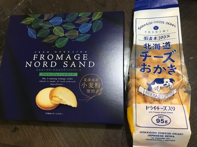 f:id:Choei:20220409152146j:plain