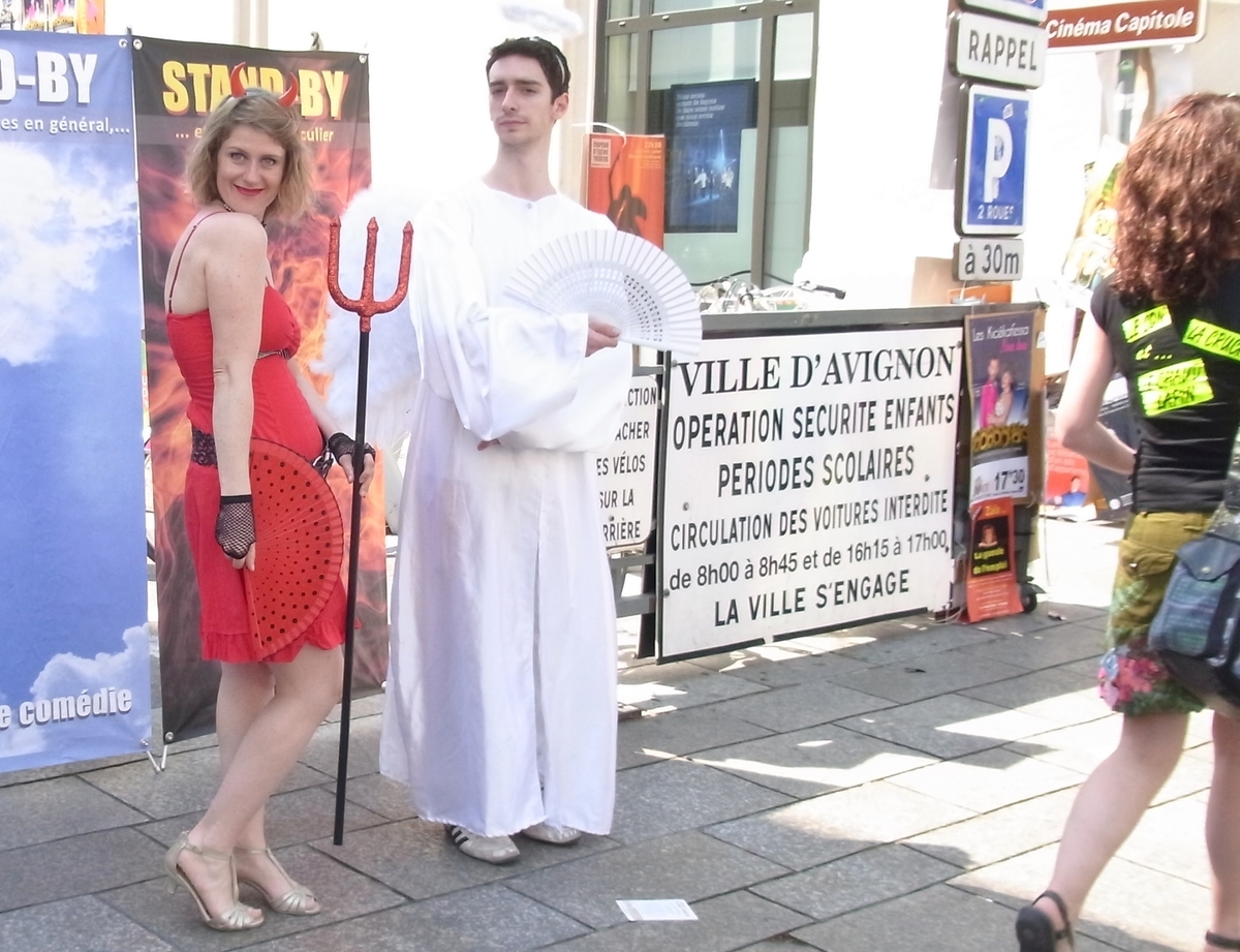 f:id:ChoigeeMitsu:20210213165807j:plain