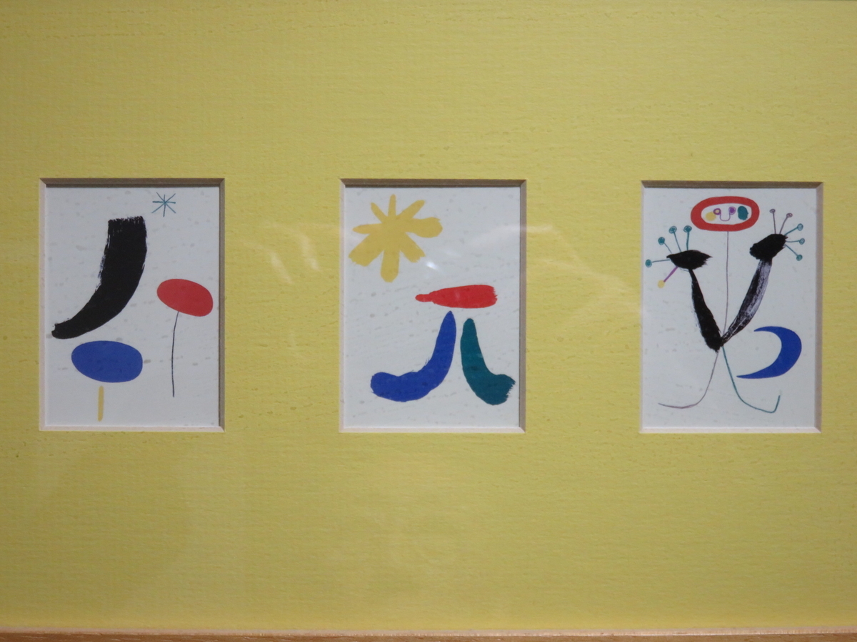 f:id:ChoigeeMitsu:20210607170901j:plain