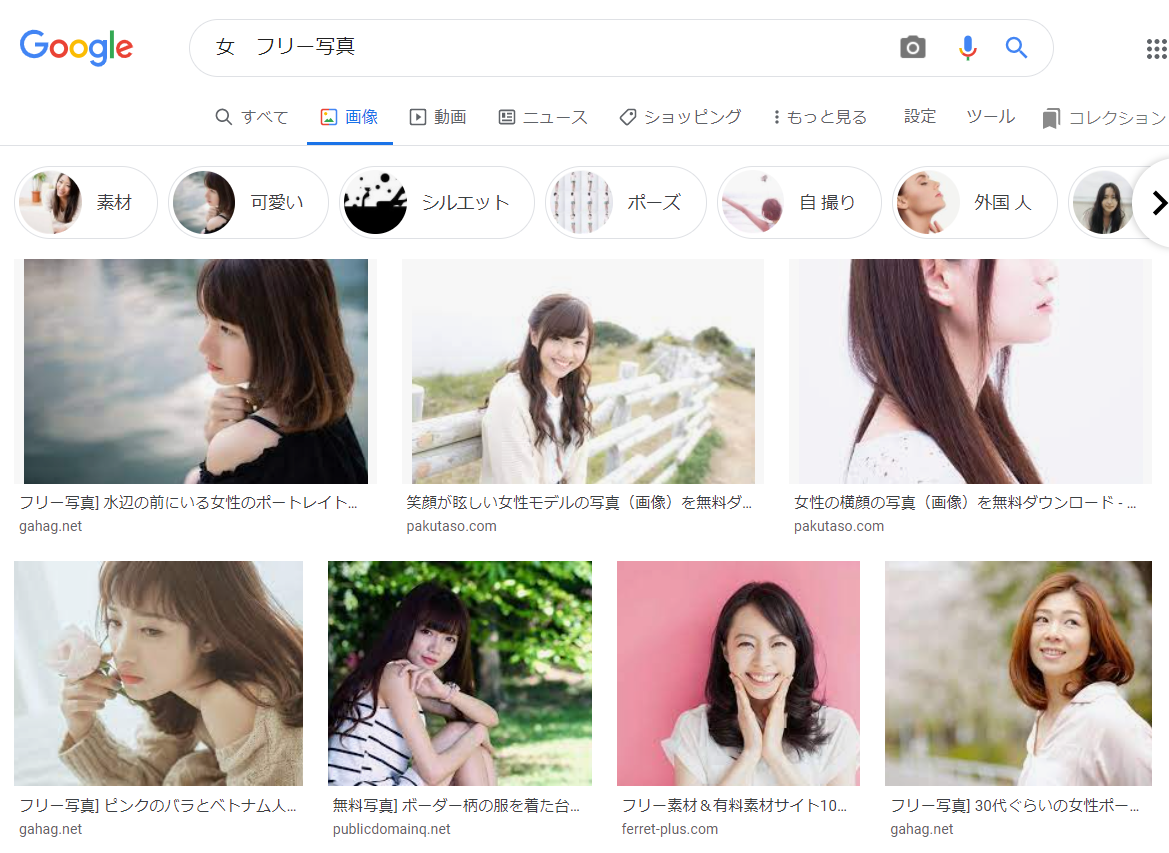 f:id:Chomolungman:20210406145243p:plain