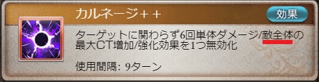 f:id:Choucroute_Mistral:20200327204629j:plain
