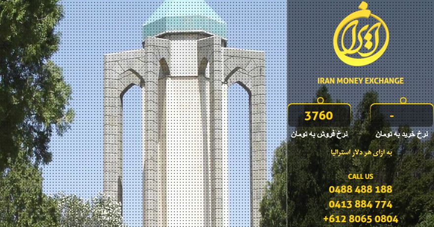 Christianjaxon’s diary