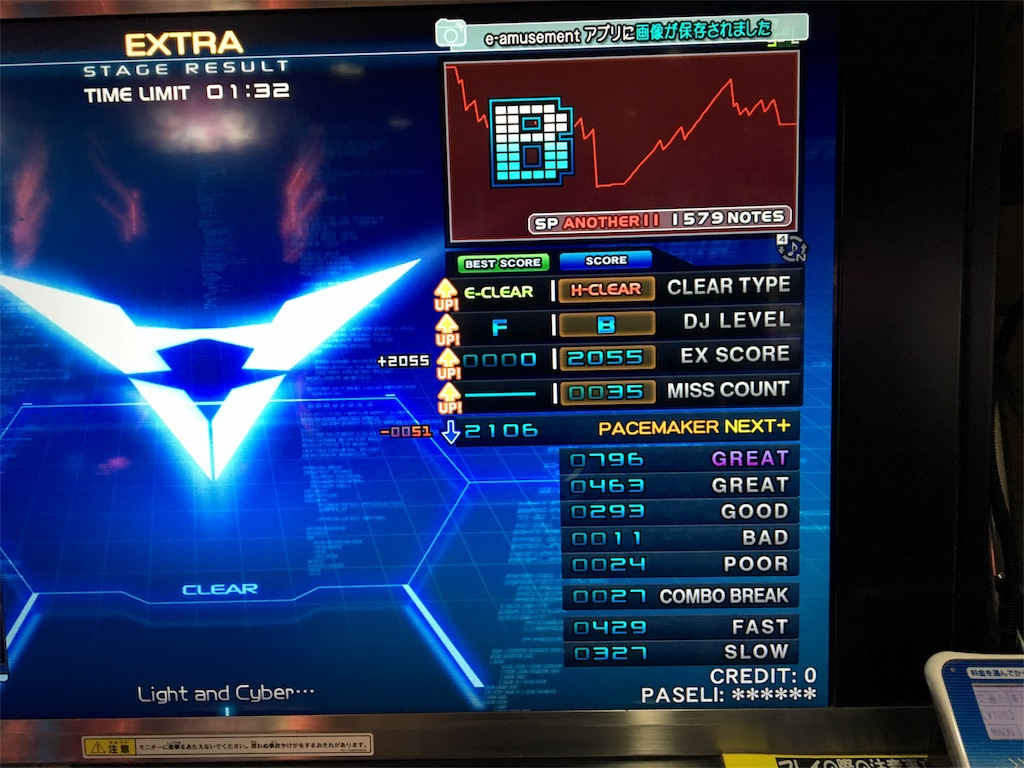f:id:ChromaC:20191031013002j:image