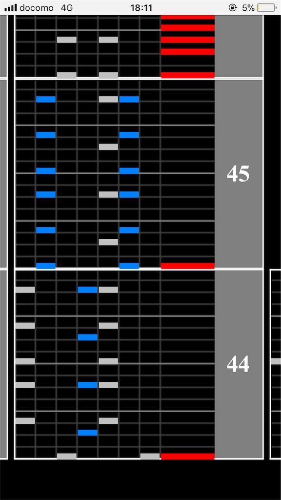 f:id:ChromaC:20191119183507p:image