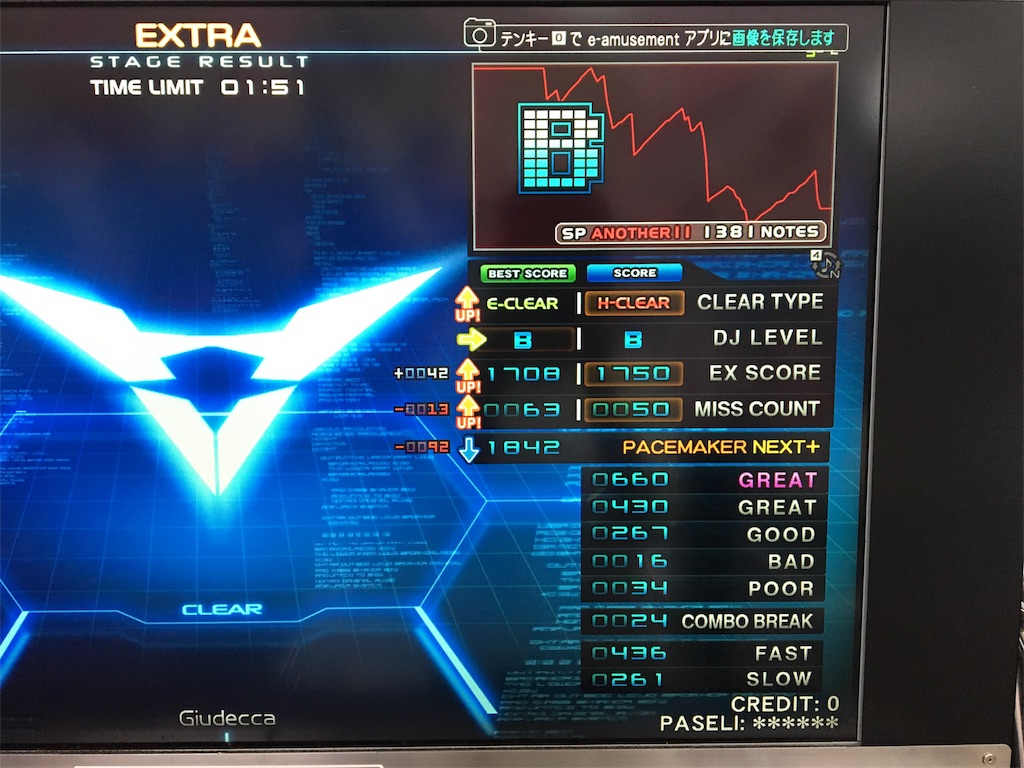 f:id:ChromaC:20191119183519j:image