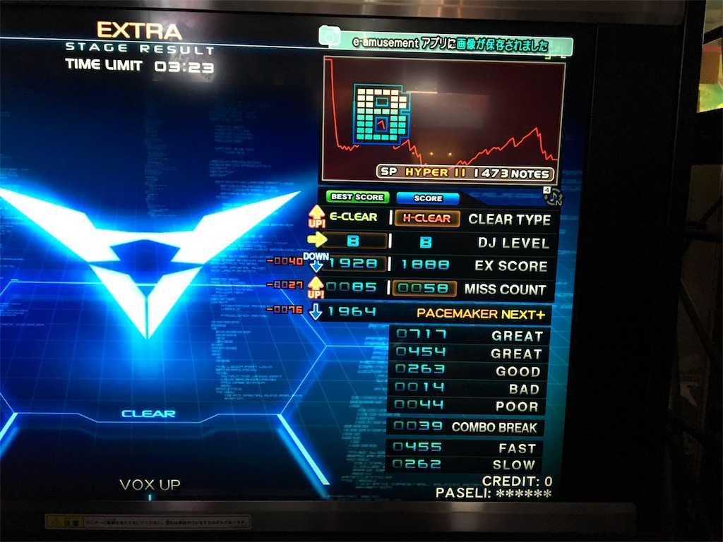 f:id:ChromaC:20191124192804j:image