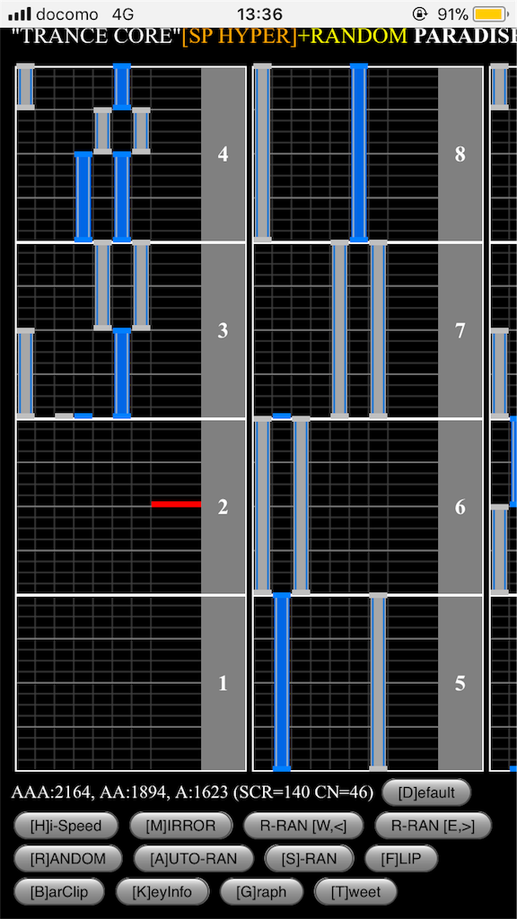 f:id:ChromaC:20191201133646p:image