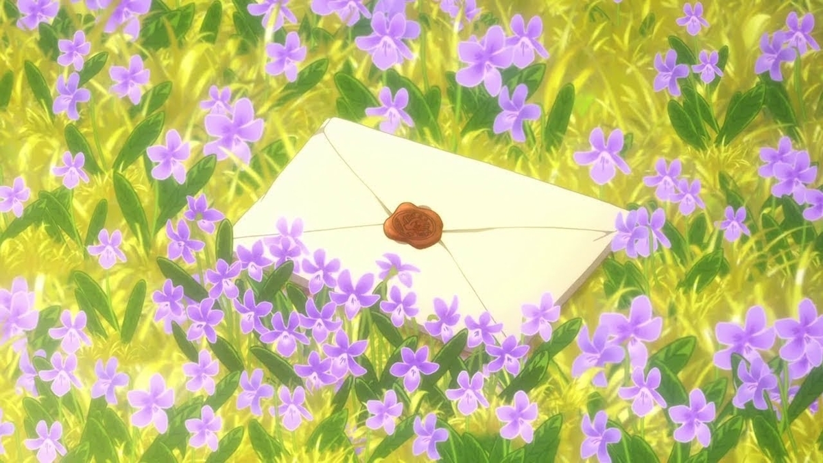 f:id:Chrysalistill:20200920053408j:plain