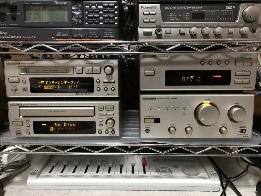 ONKYO製オーディオコンポ"INTEC205"シリーズ