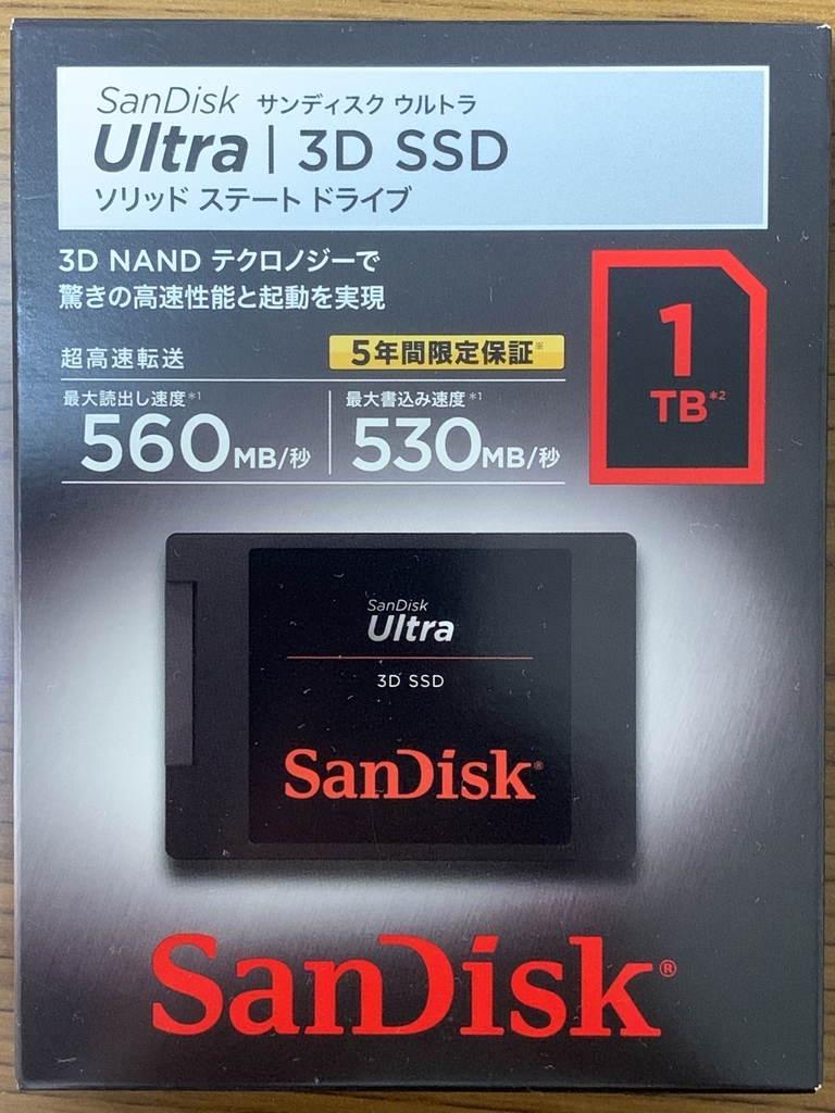 SanDiskのUltraシリーズ。今回は1TBをチョイス。 SanDiskのUltraシリーズ。今回は1TBをチョイス。