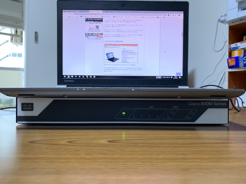 ネットワークスイッチを入手した話[ChuChu] - Resolve Circuits