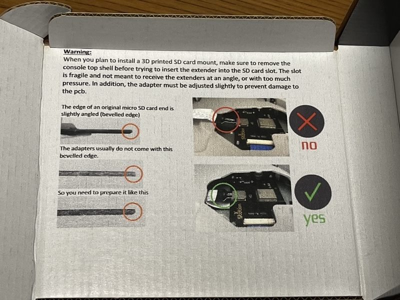 裏蓋部分の記載がある画像