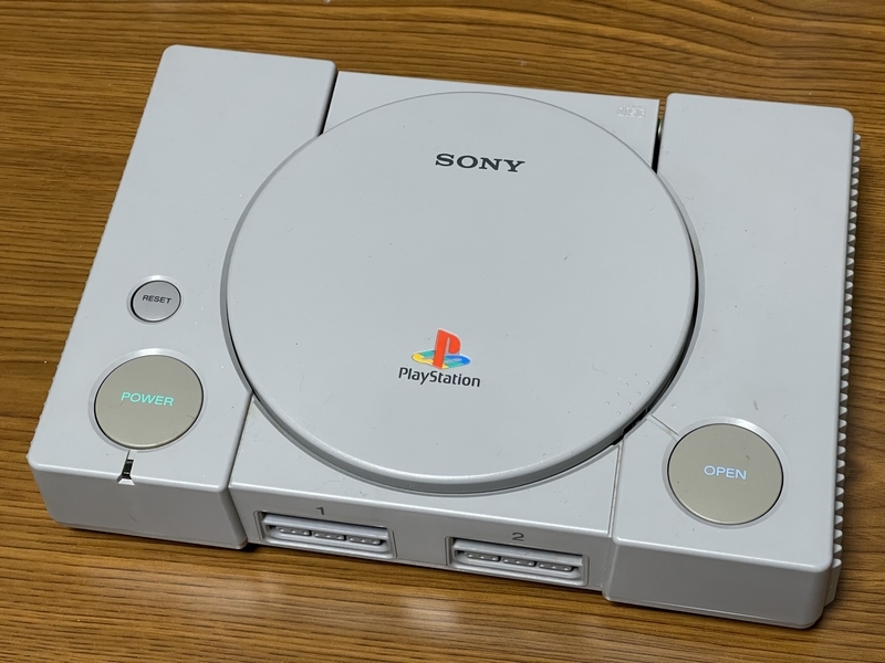 読み込み不良を起こし始めたPlaystation実機(SCPH-5500)の画像