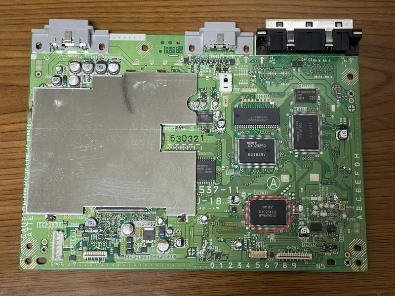 プレステをディスクレス化するxstationを導入しました！[ChuChu