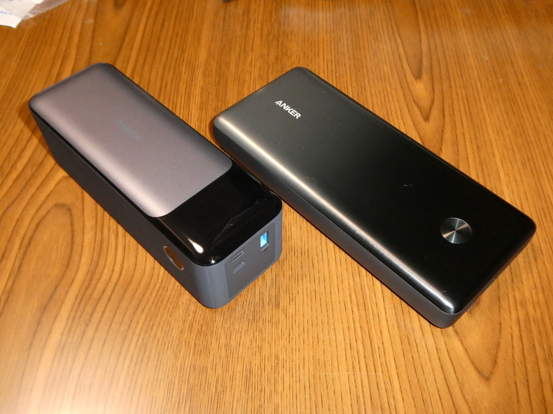 ANKER 737 POWER BANK (PowerCore 24K)が届いたお話 - Resolve