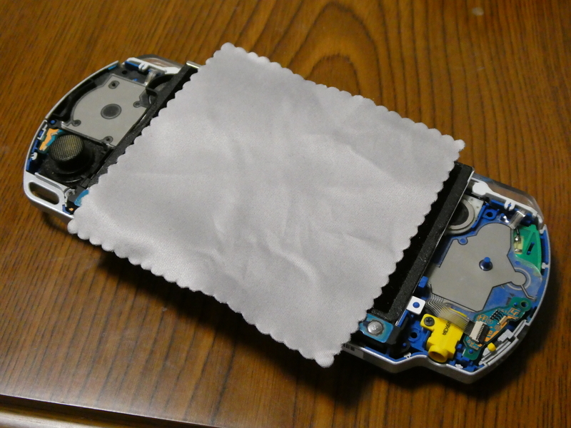 PSP3000◼︎しろここあぁぁぁ様取置 mqdefault.jpg