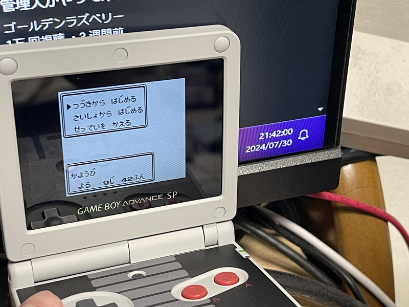 ポケモンカセットのセーブデータ問題と解決策 - Resolve Circuits