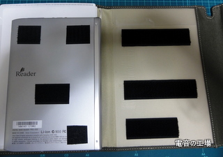 f:id:Chuck:20110809045615j:image