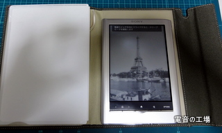 f:id:Chuck:20110809045618j:image
