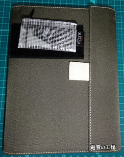 f:id:Chuck:20110809045619j:image