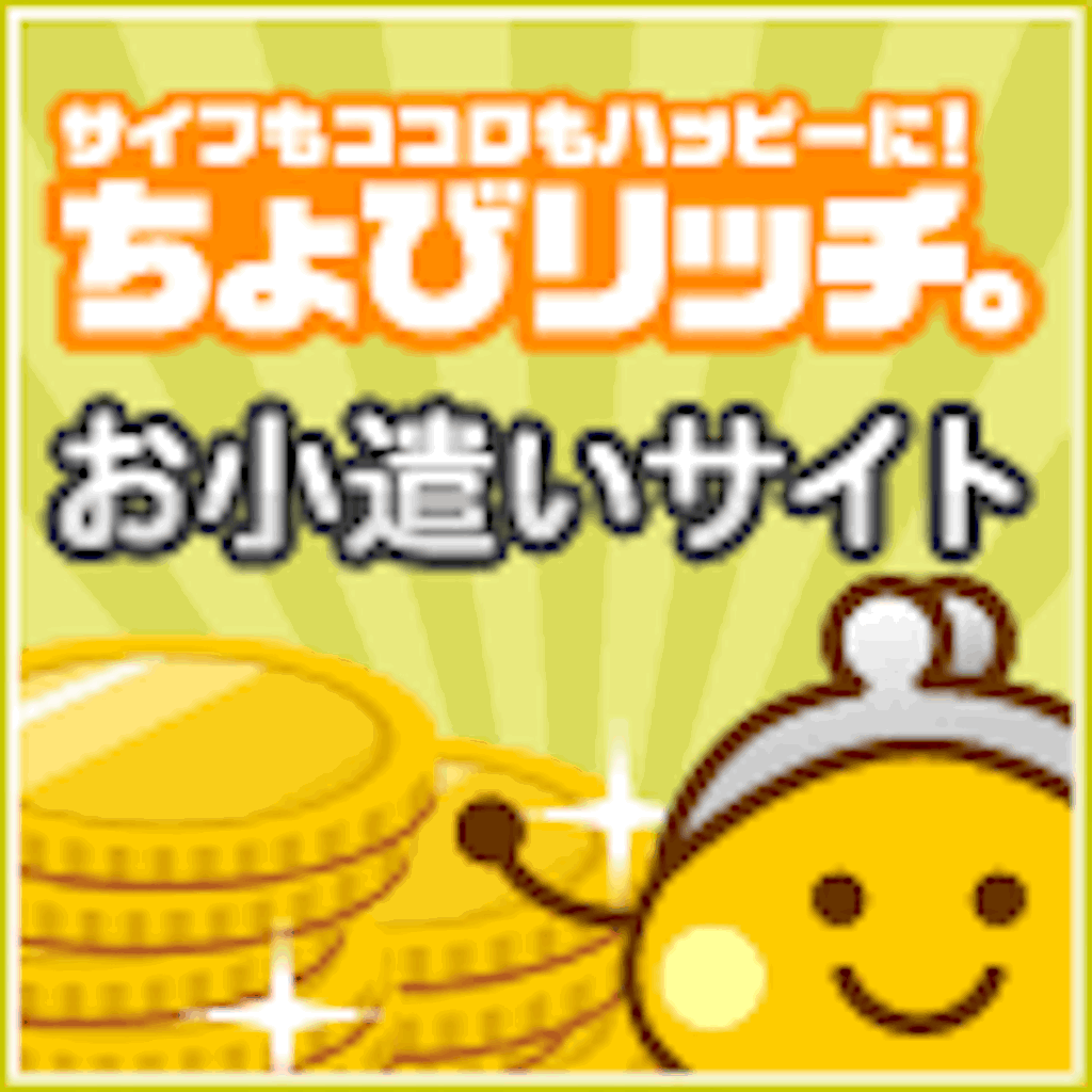 f:id:Chuckbassnewyork:20170828001931g:plain f:id:Chuckbassnewyork:20170828001931g:plain