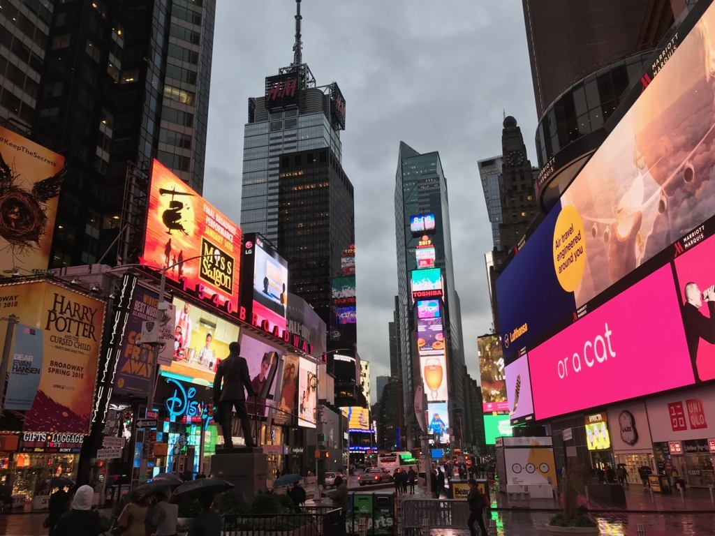 f:id:Chuckbassnewyork:20171129211038j:plain f:id:Chuckbassnewyork:20171129211038j:plain