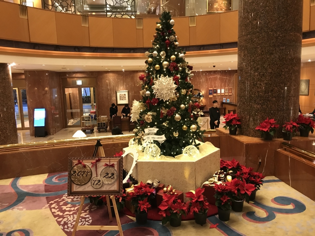 f:id:Chuckbassnewyork:20171223214216j:plain f:id:Chuckbassnewyork:20171223214216j:plain
