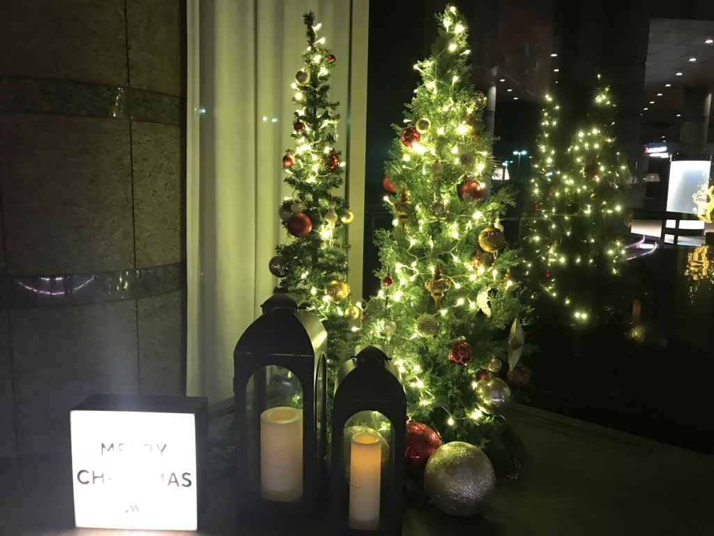 f:id:Chuckbassnewyork:20171226210141j:plain f:id:Chuckbassnewyork:20171226210141j:plain