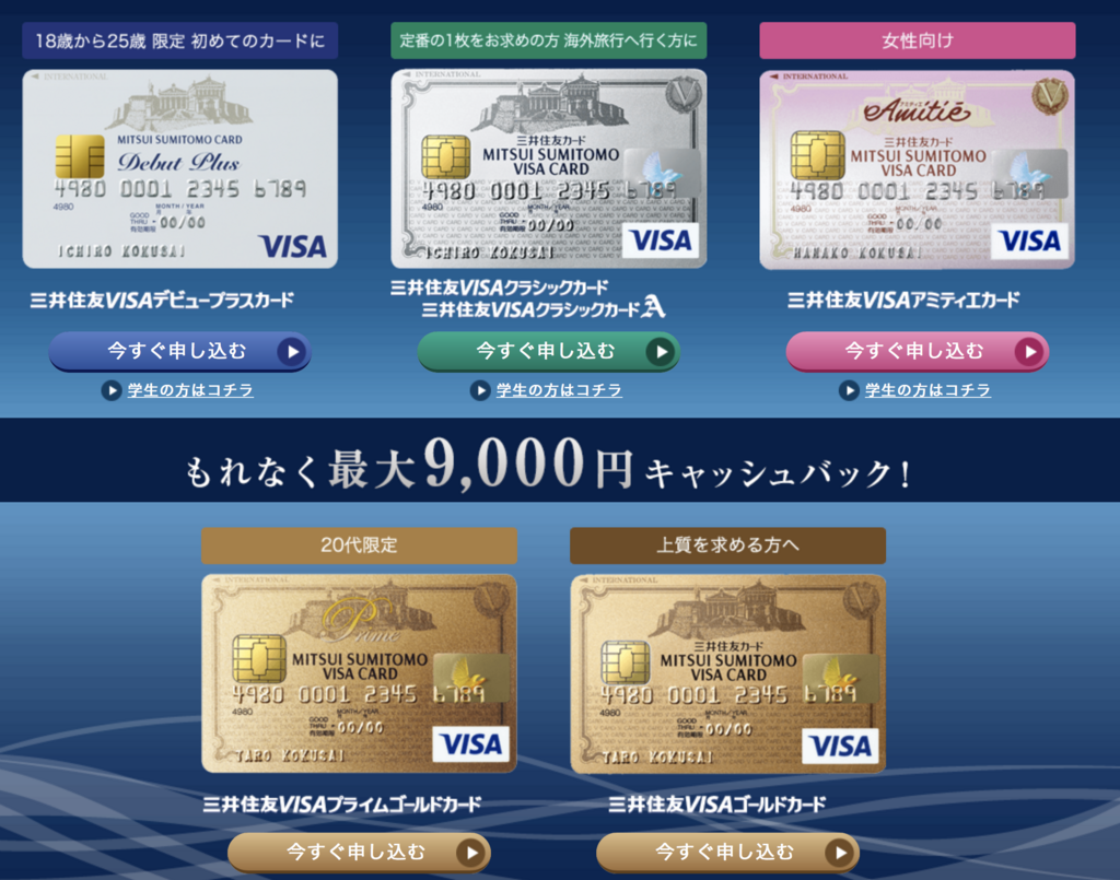 f:id:Chuckbassnewyork:20180503011750p:plain f:id:Chuckbassnewyork:20180503011750p:plain