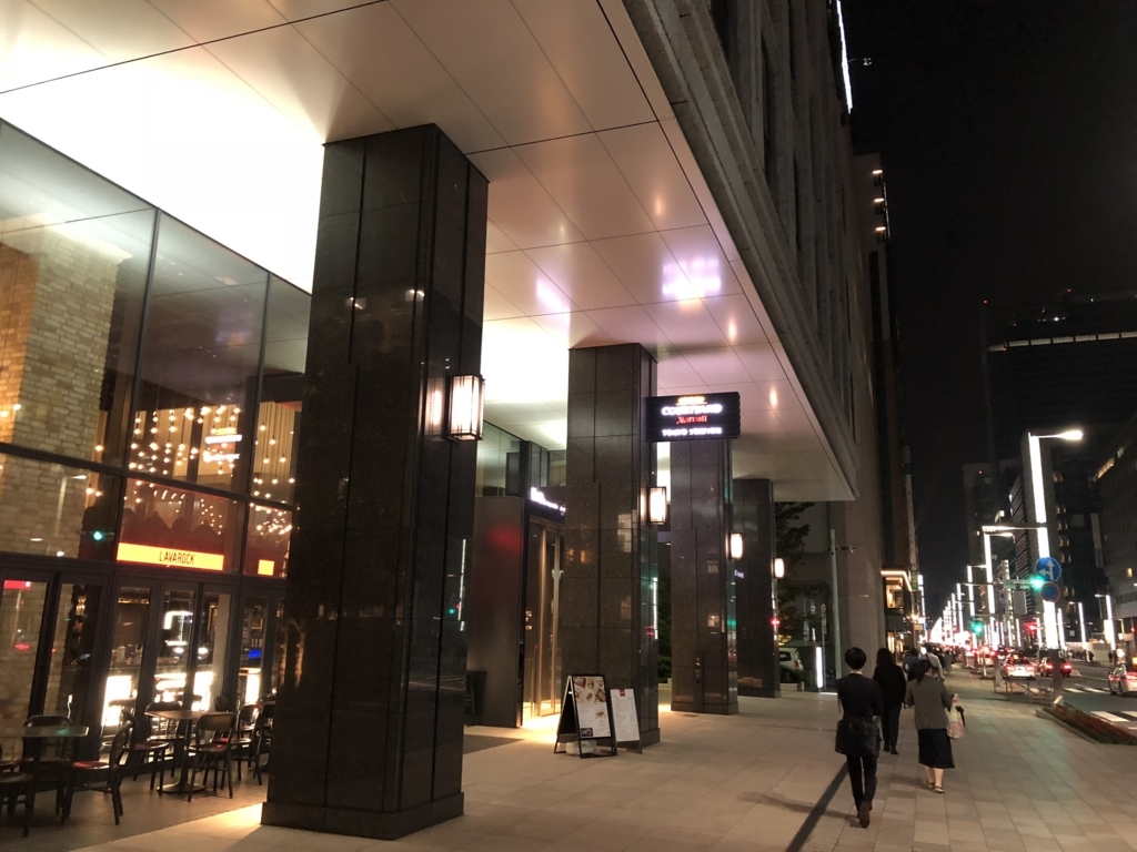 f:id:Chuckbassnewyork:20180504131328j:plain f:id:Chuckbassnewyork:20180504131328j:plain