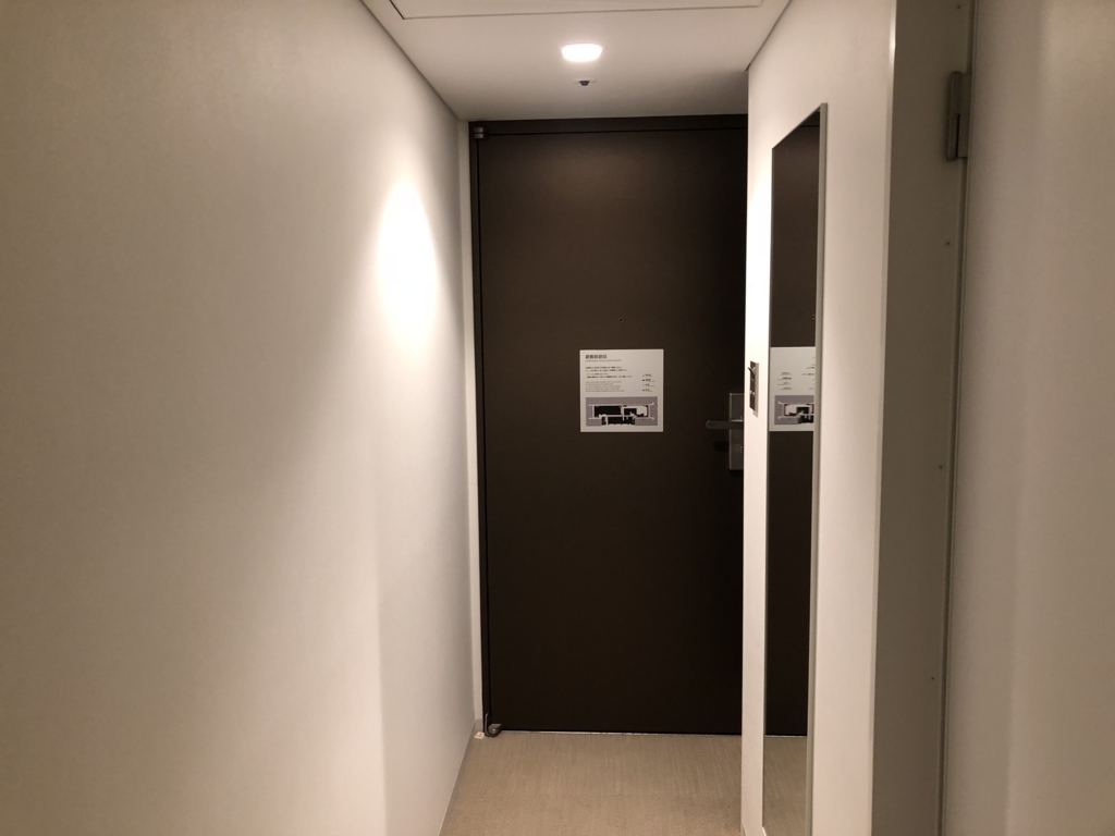f:id:Chuckbassnewyork:20180504180640j:plain f:id:Chuckbassnewyork:20180504180640j:plain