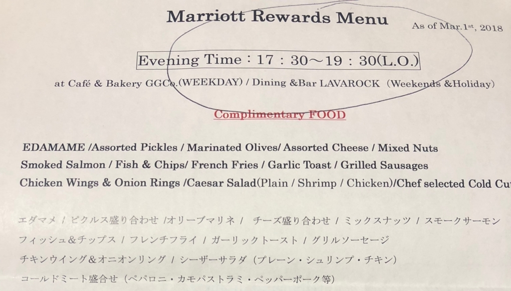 f:id:Chuckbassnewyork:20180504182936j:plain f:id:Chuckbassnewyork:20180504182936j:plain