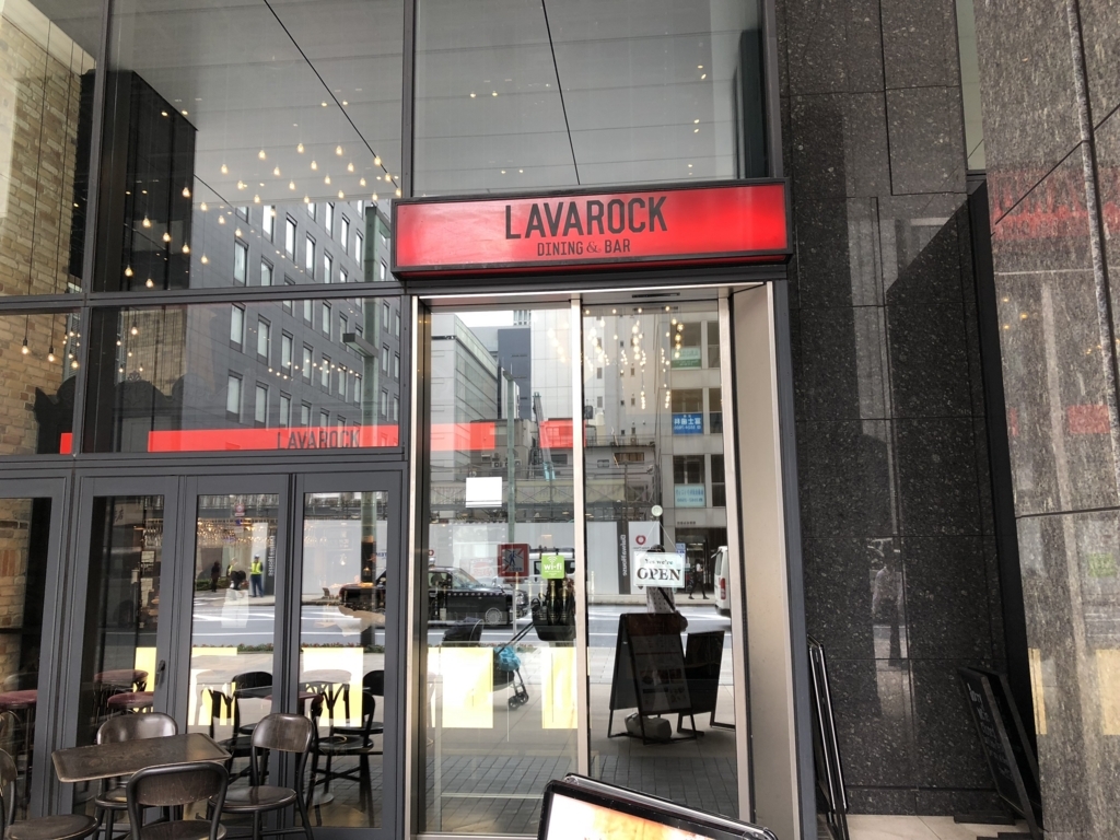 f:id:Chuckbassnewyork:20180504210309j:plain f:id:Chuckbassnewyork:20180504210309j:plain
