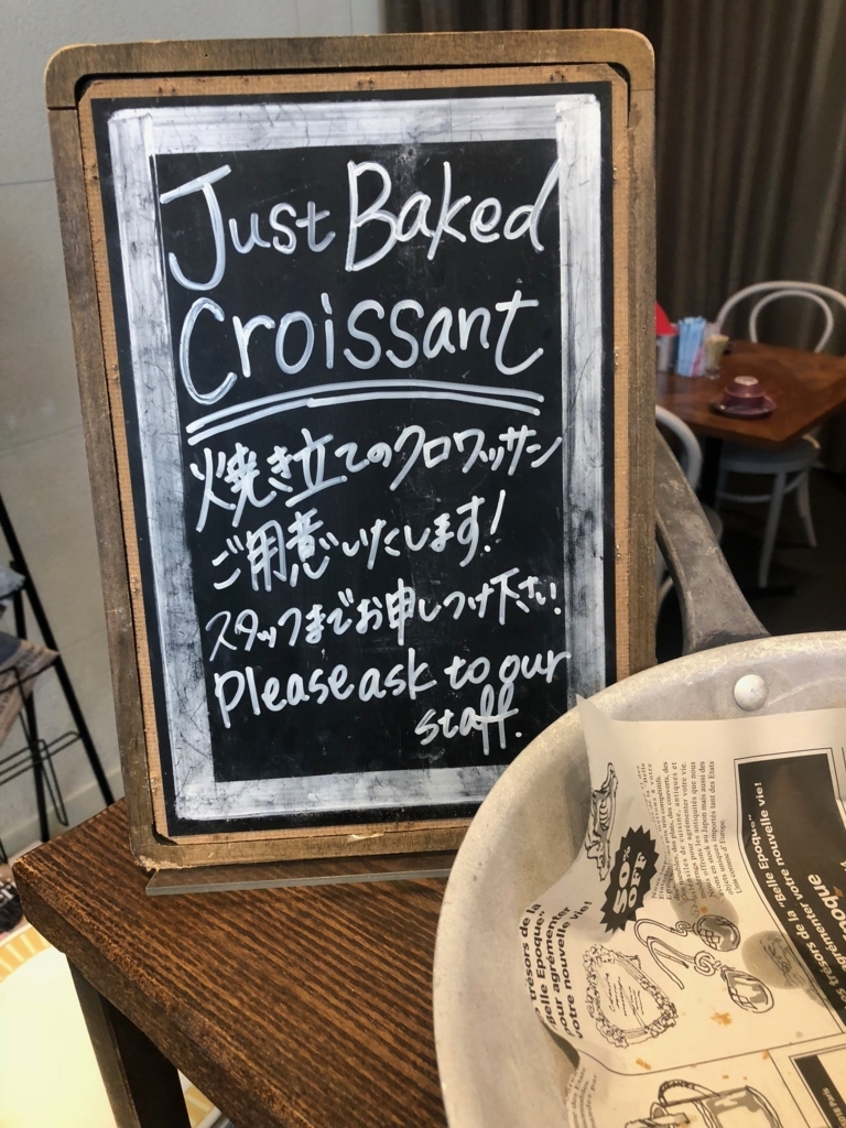 f:id:Chuckbassnewyork:20180504210855j:plain f:id:Chuckbassnewyork:20180504210855j:plain