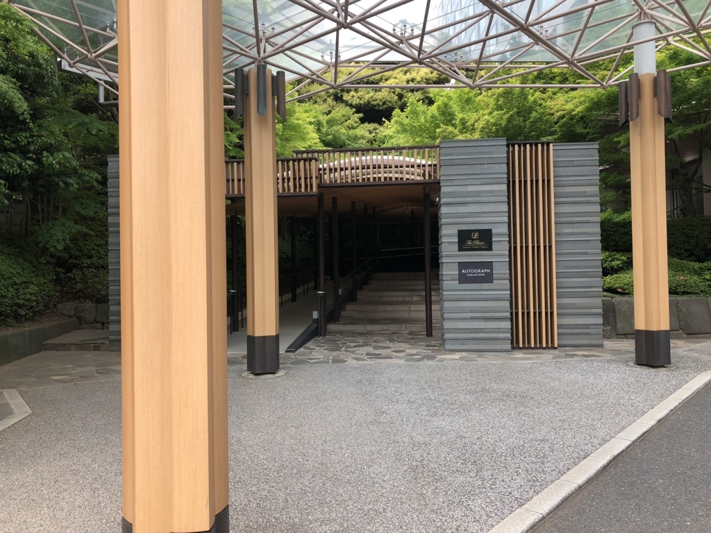 f:id:Chuckbassnewyork:20180508210128j:plain f:id:Chuckbassnewyork:20180508210128j:plain