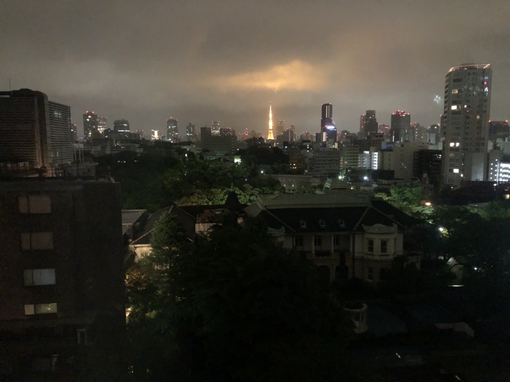 f:id:Chuckbassnewyork:20180508214708j:plain f:id:Chuckbassnewyork:20180508214708j:plain