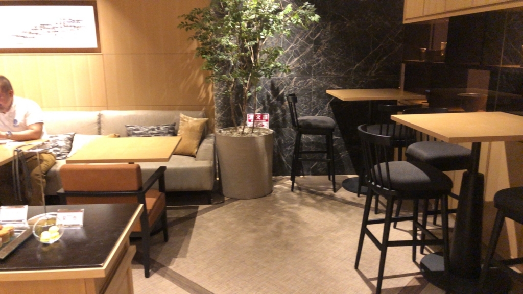 f:id:Chuckbassnewyork:20180512223013j:plain f:id:Chuckbassnewyork:20180512223013j:plain