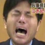 イメージ 4