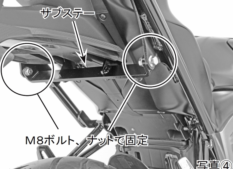 GSX-S125 endurance エンデュランス リアキャリア 取り付け 