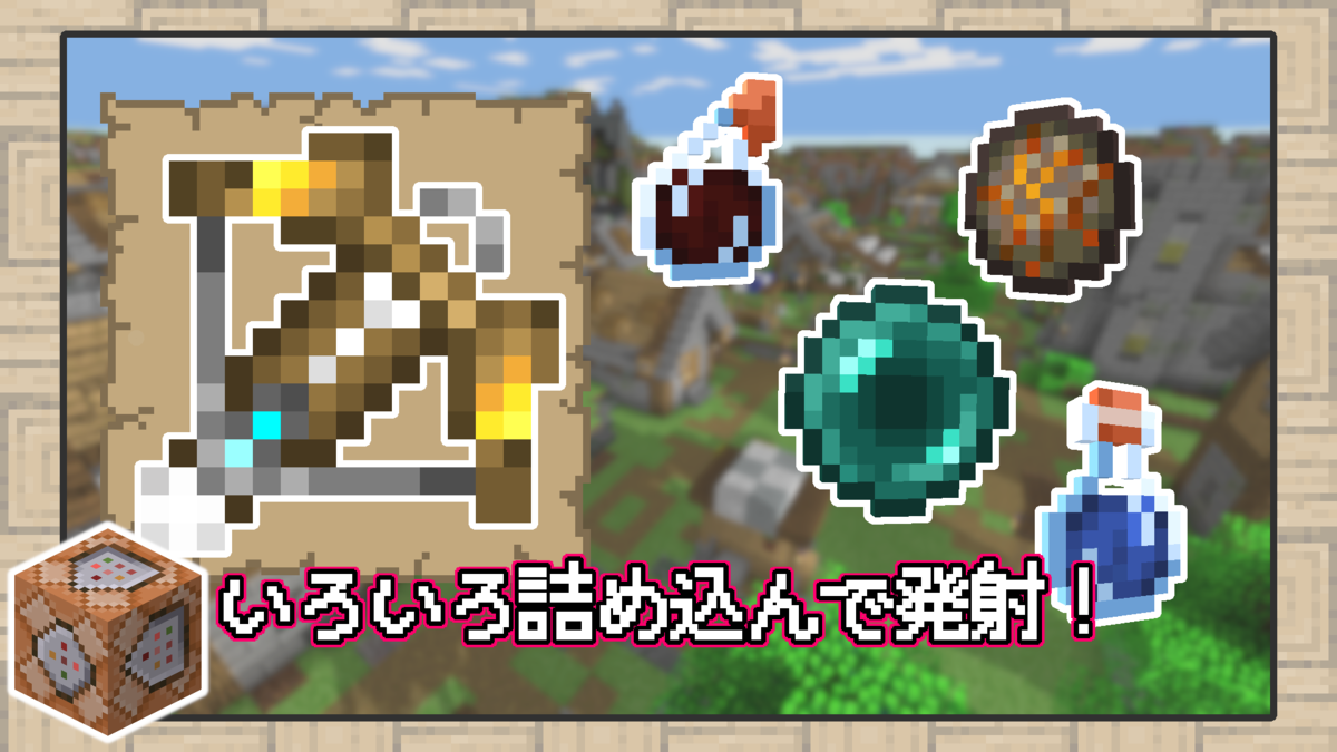 f:id:Chuzume:20210905210816p:plain