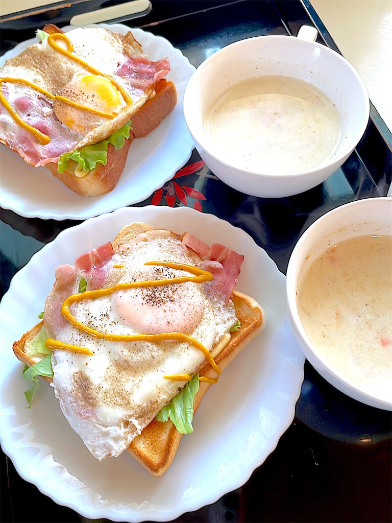 f:id:CiCi_Lemonade:20251106072432j:image f:id:CiCi_Lemonade:20251106072432j:image