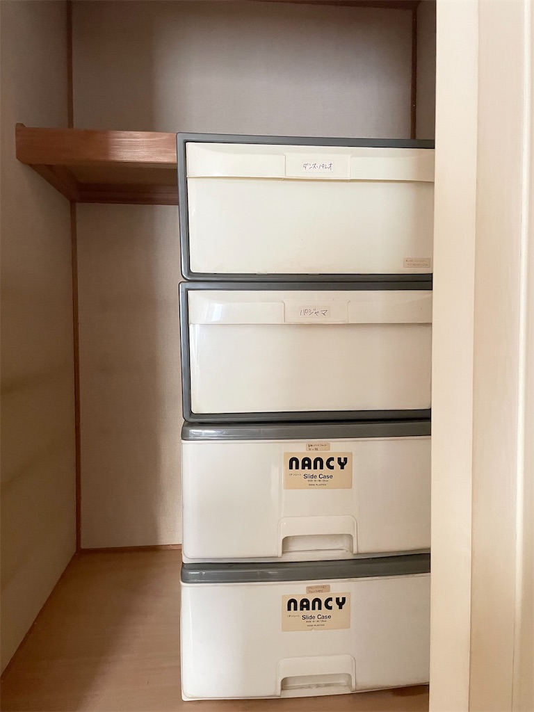 f:id:CiCi_Lemonade:20251107103345j:image f:id:CiCi_Lemonade:20251107103345j:image