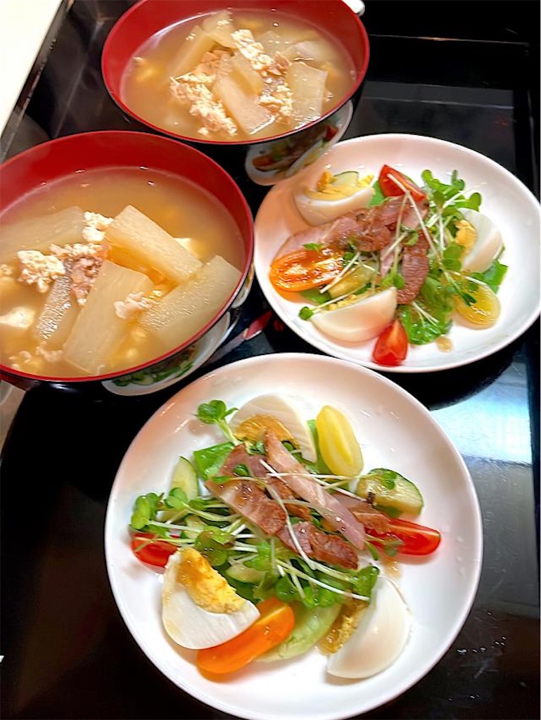 f:id:CiCi_Lemonade:20251112082042j:image f:id:CiCi_Lemonade:20251112082042j:image