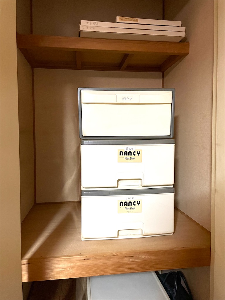 f:id:CiCi_Lemonade:20251124073338j:image