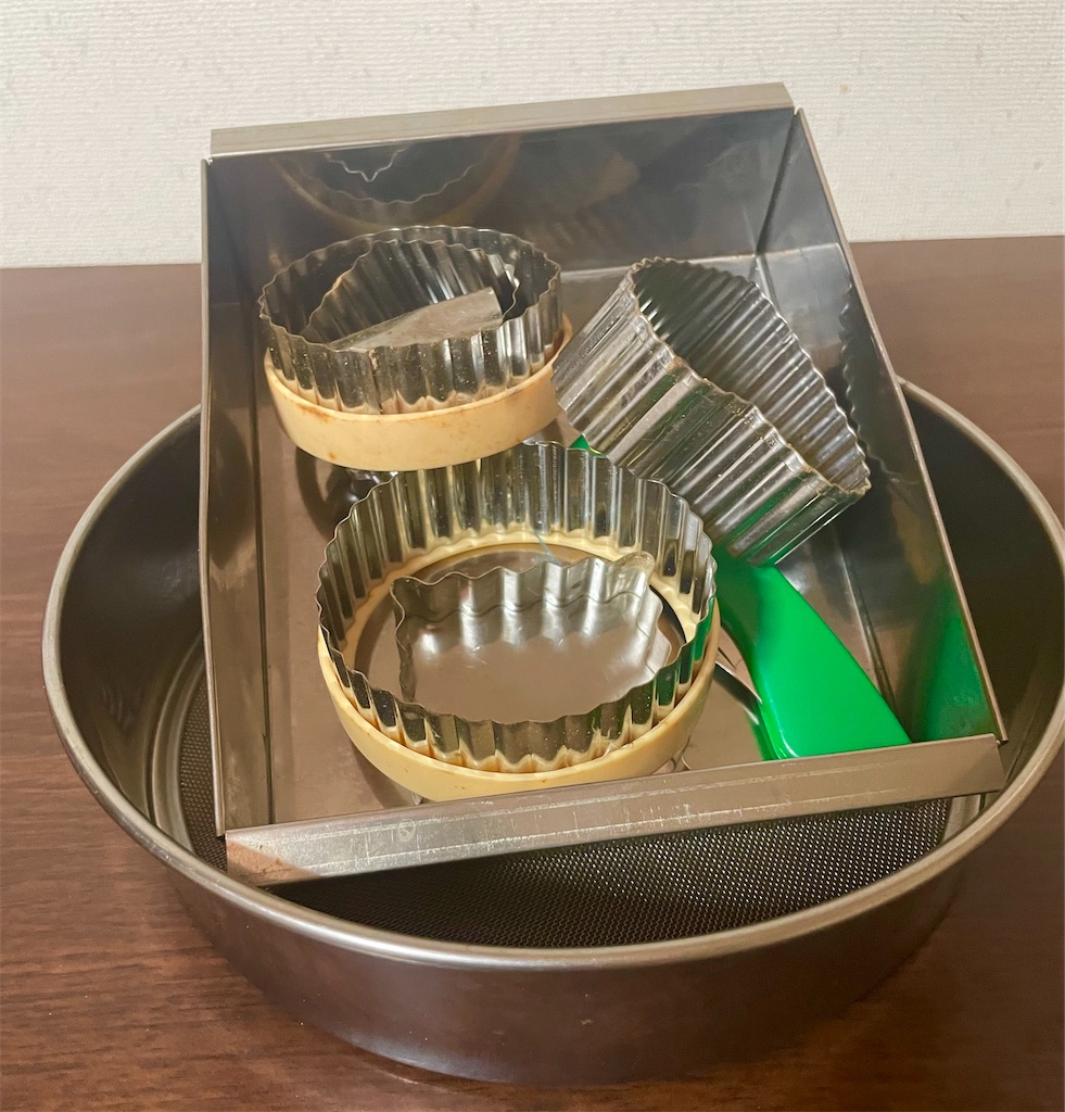 f:id:CiCi_Lemonade:20251125084734j:image