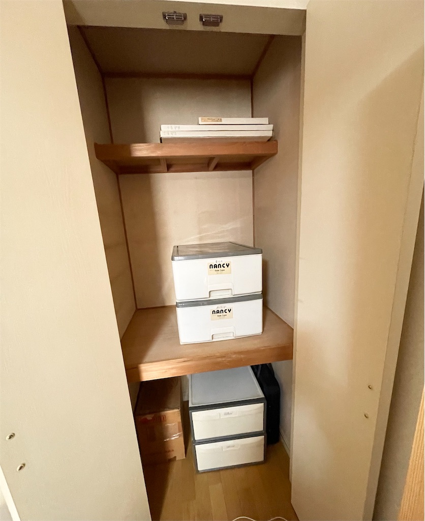 f:id:CiCi_Lemonade:20251209075946j:image