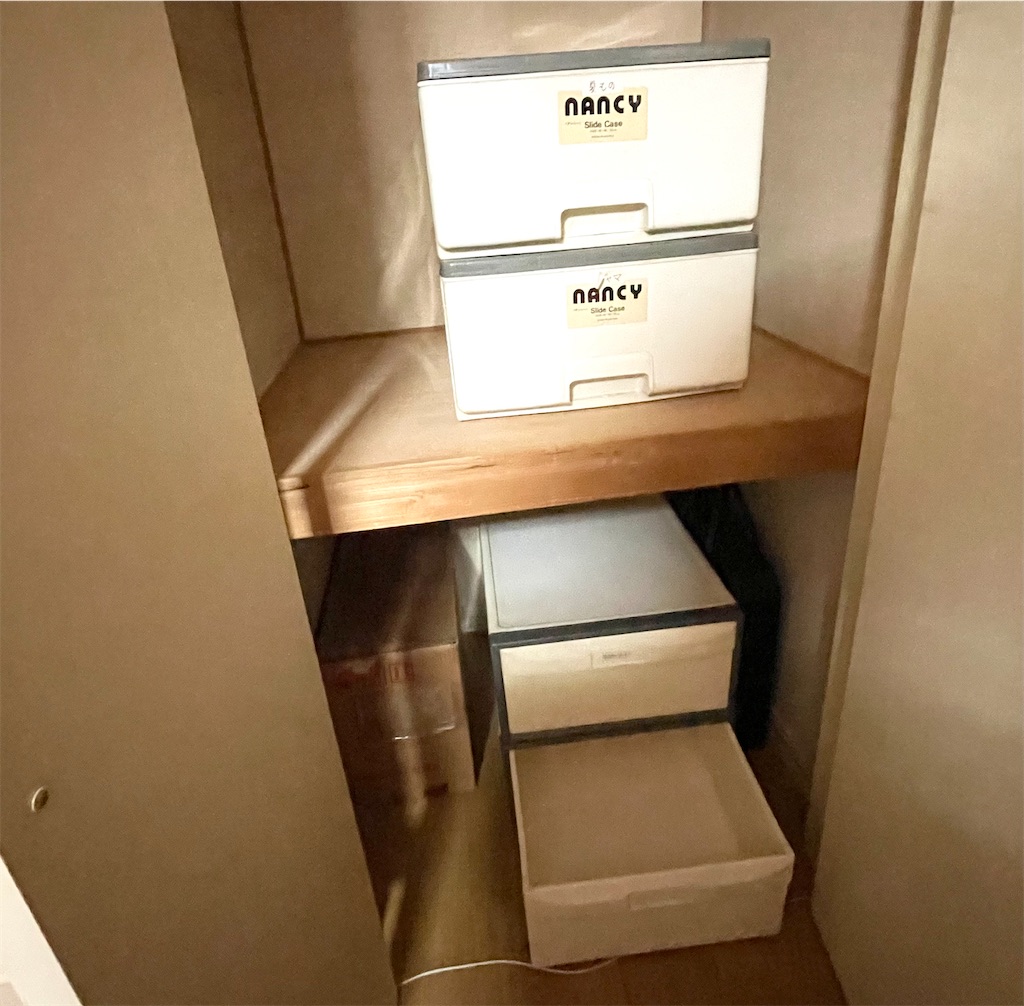 f:id:CiCi_Lemonade:20251212071644j:image f:id:CiCi_Lemonade:20251212071644j:image