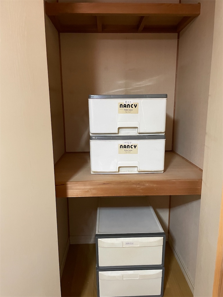 f:id:CiCi_Lemonade:20260107081554j:image